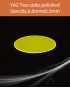 YAG Ce scintillator, YAG Ce crystal, Ce doped YAG scintillator, Scintillation YAG Ce, YAG Ce  dia.9.8x0.5mm